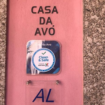 제어스 Casa Da Avo 빌라 외부 사진